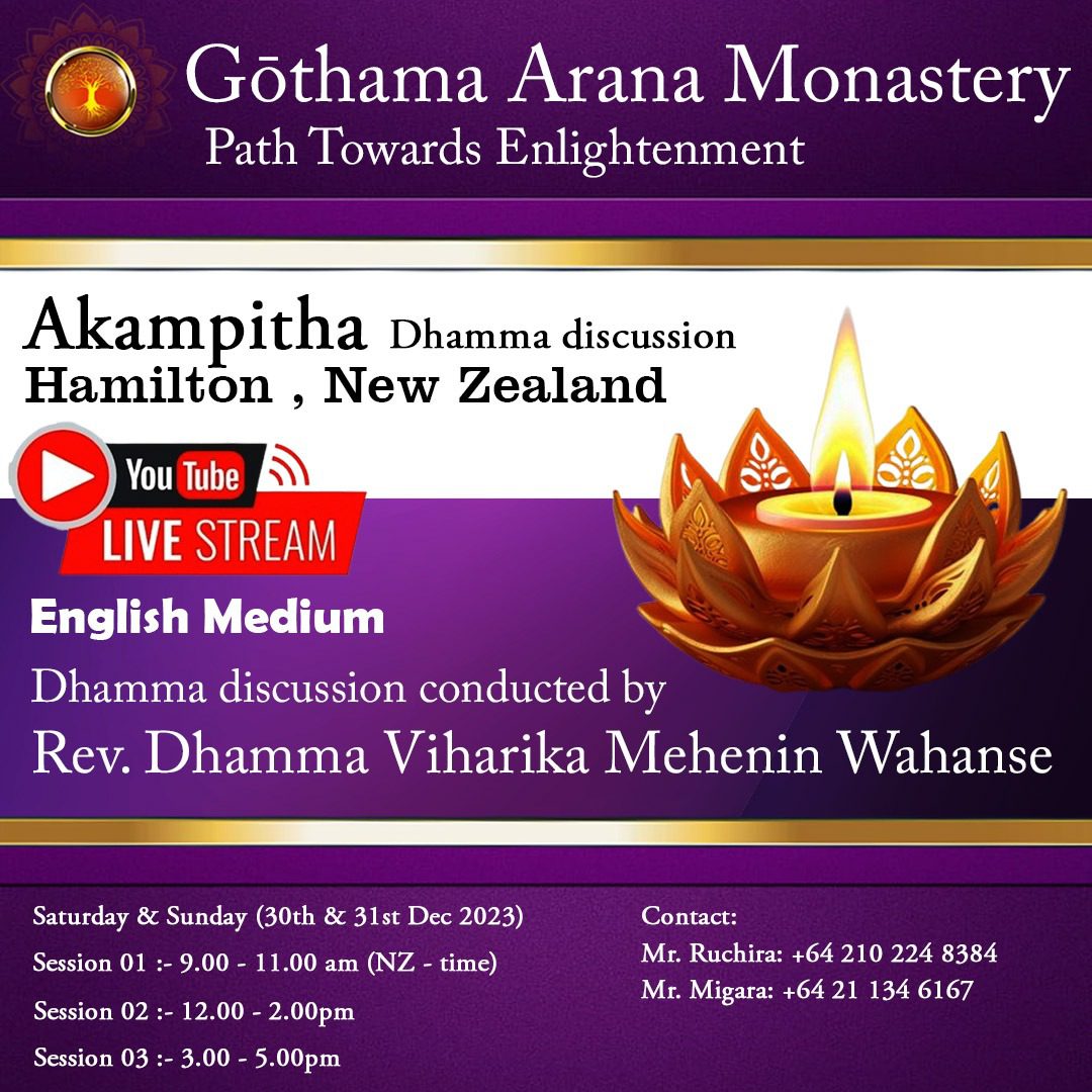 ? English Medium Dhamma Discussion Sessions